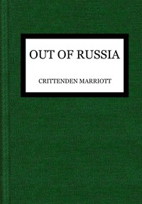 Cover of Out of Russia — Edition Insights